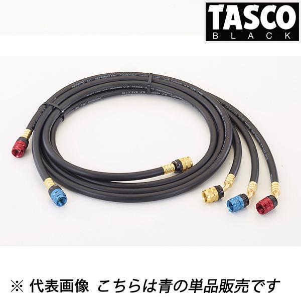 【お取り寄せ】●ねじれにくく、ホースの取り回しがしやすいユニバーサル方式を採用★仕様★●長さ:90cm●接続口径:5/16″フレア●色:青※当店に在庫のない場合はお取り寄せのため納期にお時間がかかる場合があります。