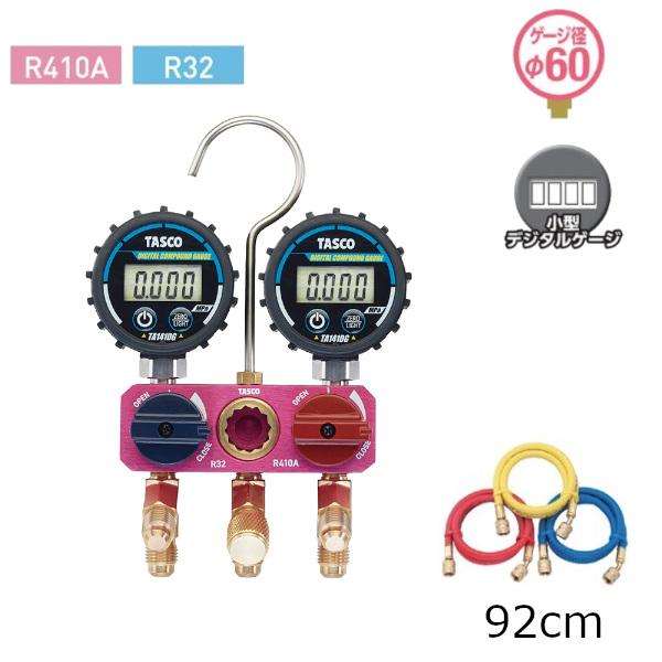 イチネンTASCO TASCO イチネンタスコ ミニボールバルブ式 イチネンTASCO TASCO イチネンタスコ ミニボールバルブ式