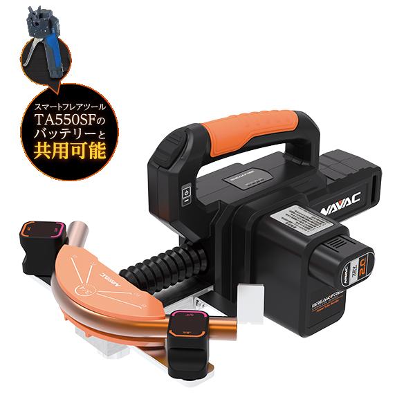 イチネンTASCO TASCO イチネンタスコ 充電式電動ベンダー TA512VA