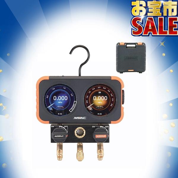 TASCO イチネンタスコ デジタルゲージマニホールド 5/16”フレア ケース付 STA125DB