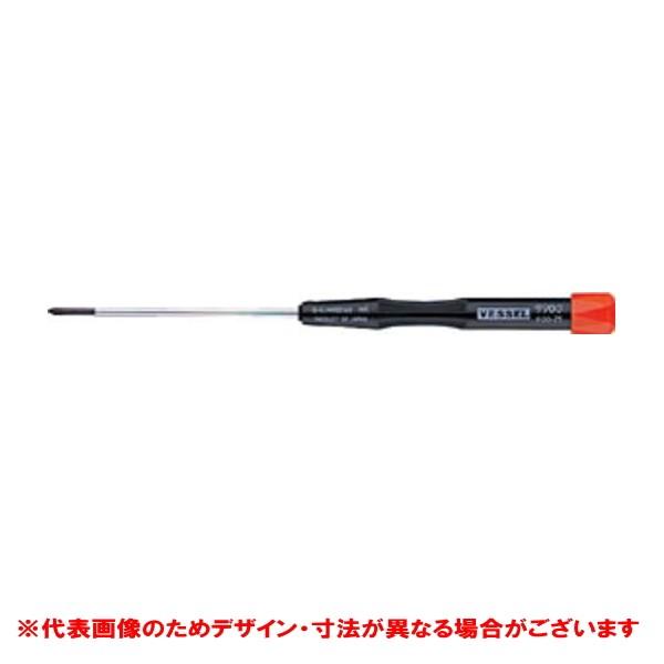 VESSEL �x�b�Z��  �}�C�N���h���C�o�[ 9900 +0x150 9900-0-150