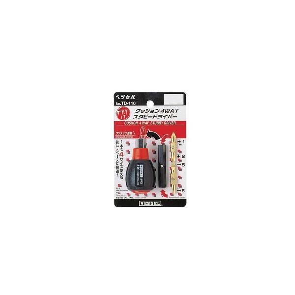 VESSEL �x�b�Z��  �N�b�V����4WAY �X�^�r�[�h���C�o�[ TD-110 TD110