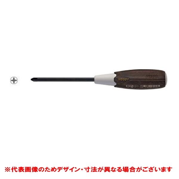VESSEL ベッセル  ウッディドライバー + 1×75 No.300