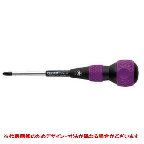 VESSEL（ベッセル） ボールグリップ貫通ドライバー 230 +NO．1X75