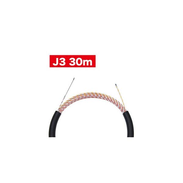 JEFCOM ジェフコム DENSAN デンサン スピーダーワン J3 ハイブリッド トリプルコンビネーションロッド 30m J3T-5070-30