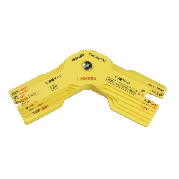 JEFCOM �W�F�t�R�� DENSAN �f���T�� �P�[�u���Q�[�W DI-CVIV131