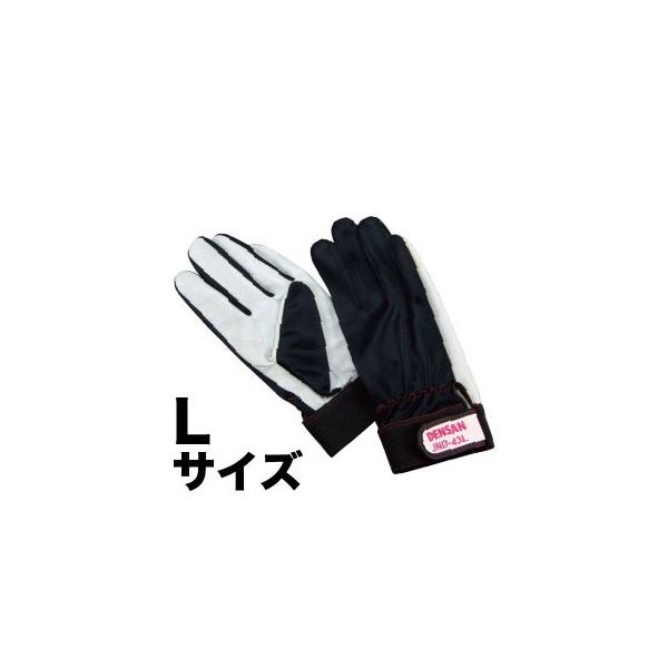 Jefcom WFtR DENSAN fT dHv\tgO[u JND-43L