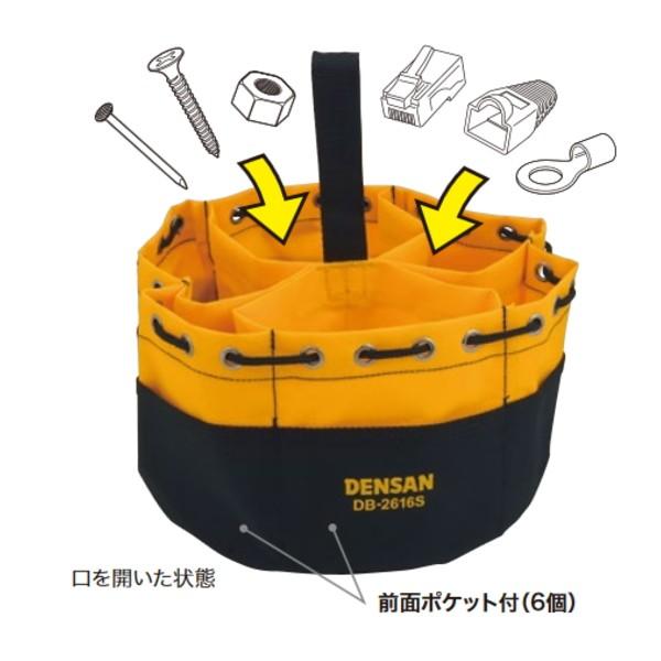 DENSAN JEFCOM ジェフコム デンサン パラシュートバッグ DB DENSAN JEFCOM ジェフコム デンサン パラシュートバッグ DB