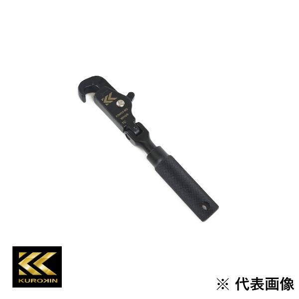 フジ矢KUROKINFZW03-BG全ネジクイックレンチ W3/8インチ専用黒金 Amazon | フジ矢 全ネジクイックレンチ 黒金 W3/8専用 FZW03-BG