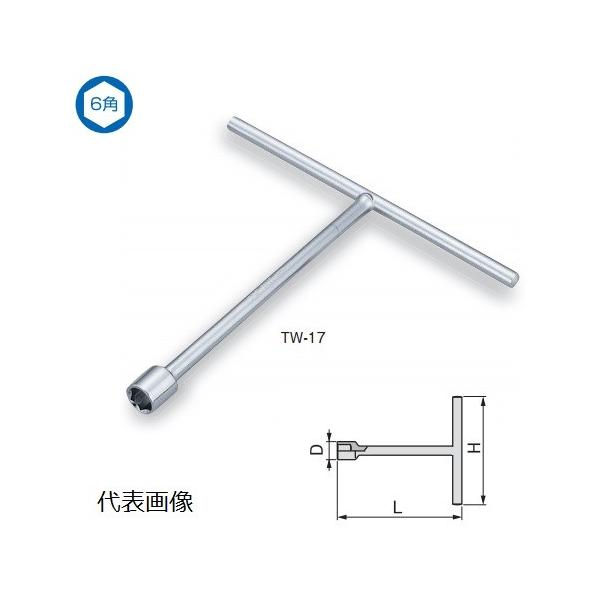 TONE �O�c�����H�� T�`�����` TW-14