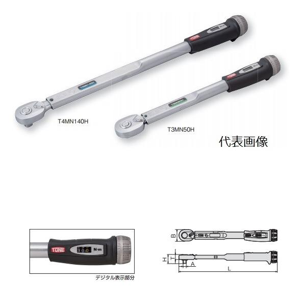 TONE OcH vZbg`gN` _CNgZbg z[h^Cv T3MN20H