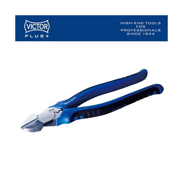 フジ矢 VICTOR ビクター 花園工具 偏芯強力ニッパー ZS80-175 VICTOR