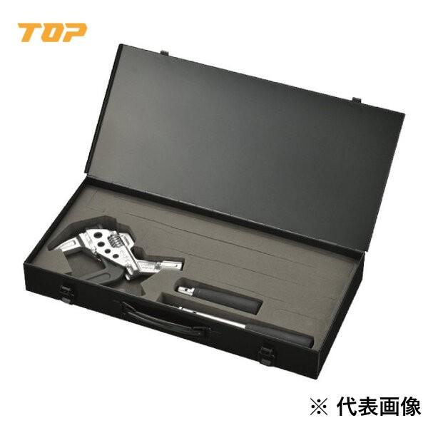 TOP �g�b�v�H�� �n���h�����������Č^���[�^�[�����` TMW-93