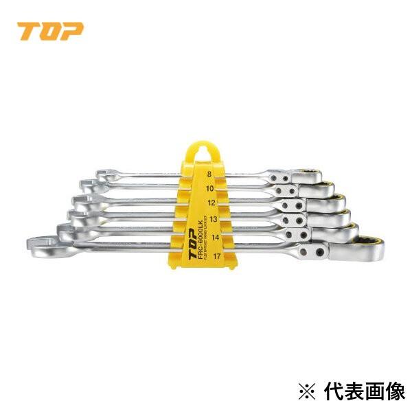 TOP gbvH U胍bN`FbgRrR FRC-6000LK