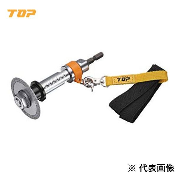 TOP �g�b�v�H�� ���r�Ǔ��a�J�b�^�[�����h�~�t�Z�b�g TNC-50RS