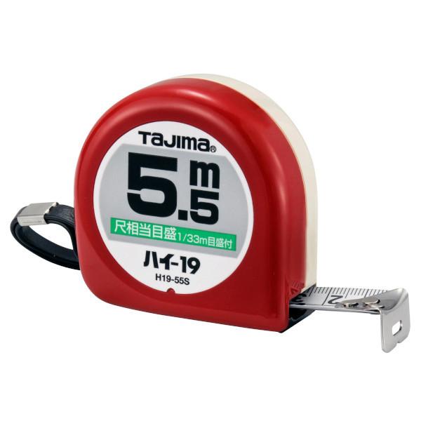TAJIMA ^W} nC-19 5D5m ڑڐt uX^[ H1955SBL