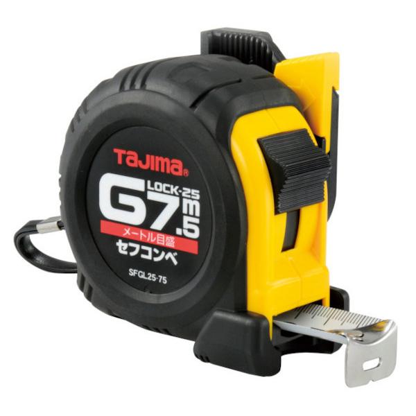 TAJIMA ^W} ZtRxGbN[25 7D5m [gڐ uX^[ SFGL25-75BL SFGL2575BL