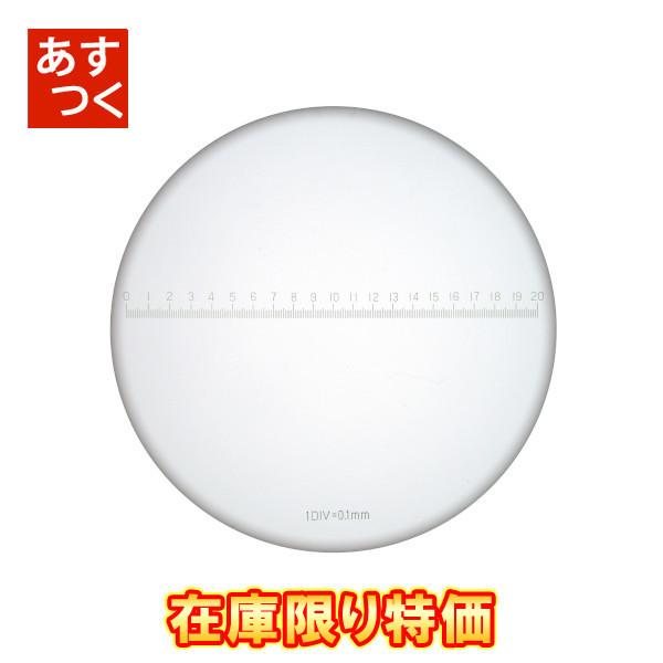 TAJIMA �^�W�} �s�[�N�X�P�[�����[�y�v���[�gNo.8 �X�P�[�� MIP 20