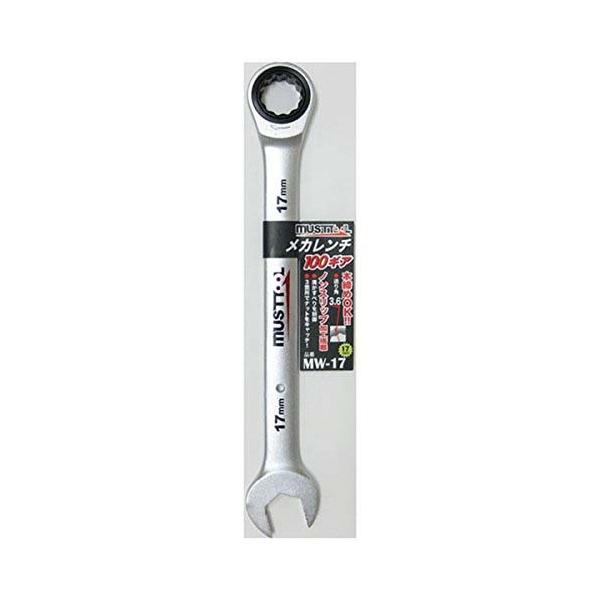 イチネンMTM ミツトモ メカレンチ 17mm 100ギア 12326
