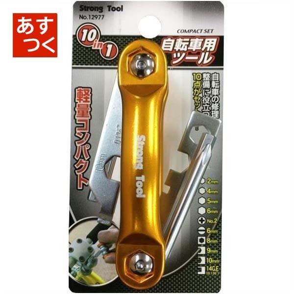 C`lMTM ~cg 10 in 1 ]ԃc[ RpNgZbg 12977 }`c[ }`H ܂݊ȈՍH @\c[ TCNO