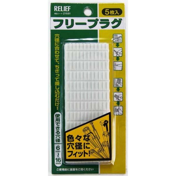 �C�`�l��MTM �~�c�g�� �t���[�v���O 6mm-16mm 21681