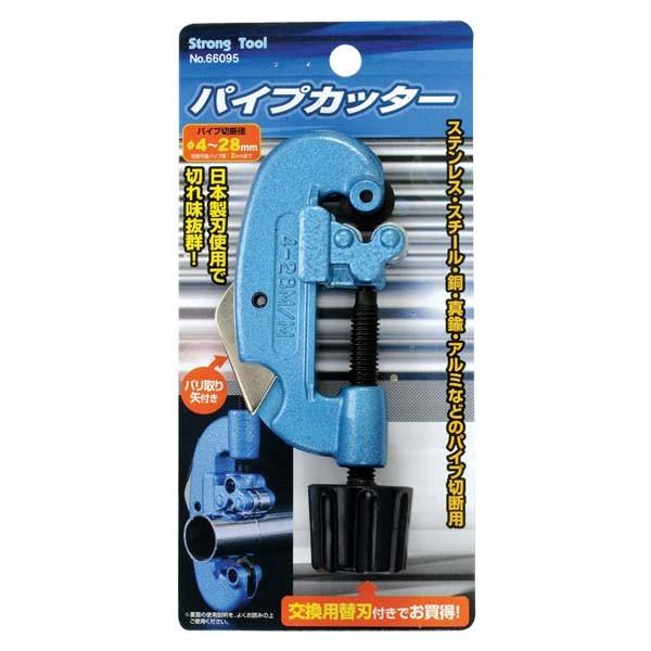 多機能工具セット、パイプカッター、テープメジャー イチネンMTM ミツトモ ストロングツール パイプカッター