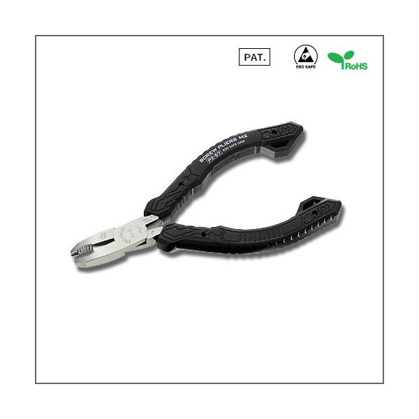 ENGINEER GWjA lWUEXM2 PZ-57 PZ57