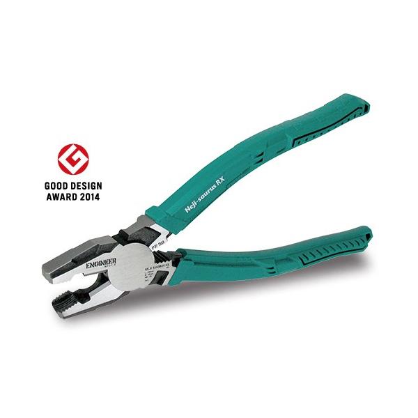 ENGINEER GWjA lWUEXRX PZ-59 PZ59