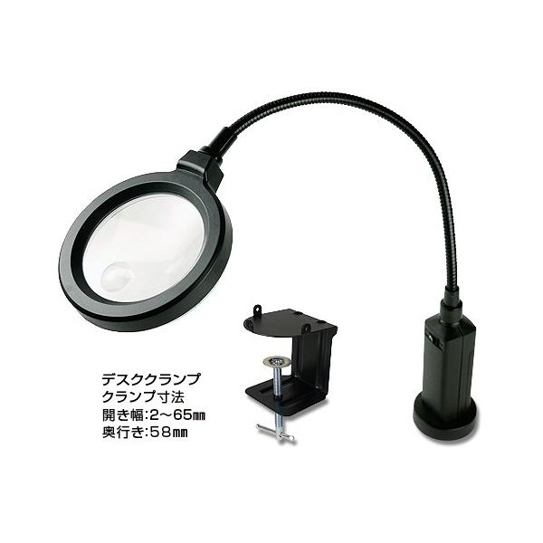 ENGINEER GWjA LEDCg[y SL-22 SL22