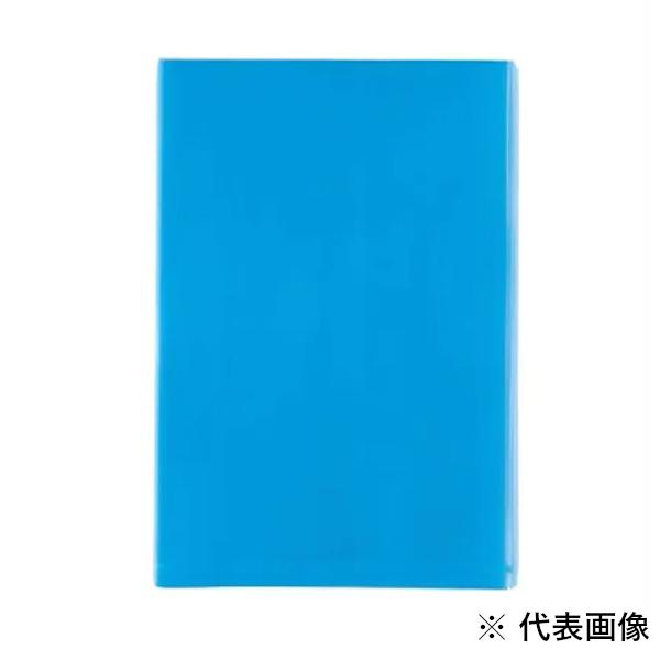 未使用　イラン　2009年　500リアル　帯封100枚　P-137Ad エンジニア（ENGINEER） 帯電防止バッグ 100×150 （100枚入） ZC-92