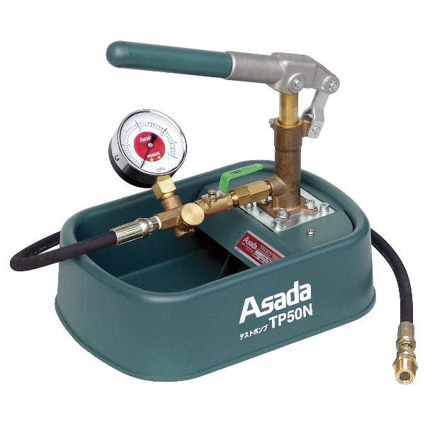 �A�T�_ �e�X�g�|���vTP50N TP500