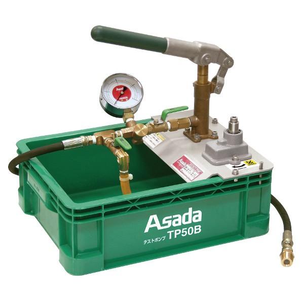 �A�T�_ �e�X�g�|���vTP50B TP50B