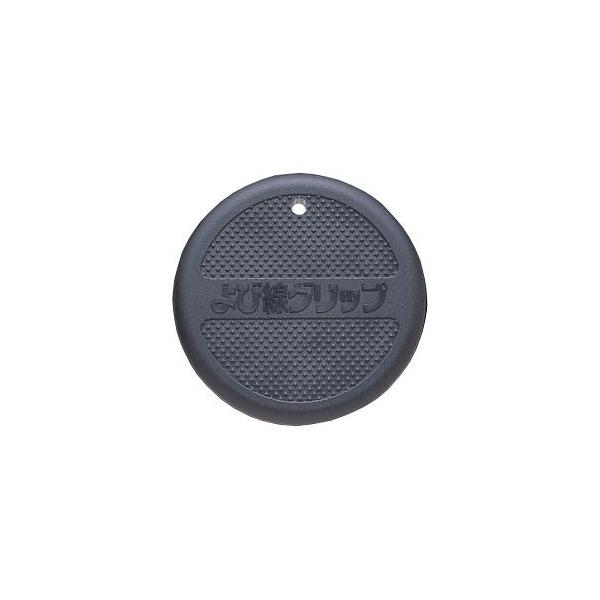 MARVEL �}�[�x�� ��ѐ��O���b�v MW-001