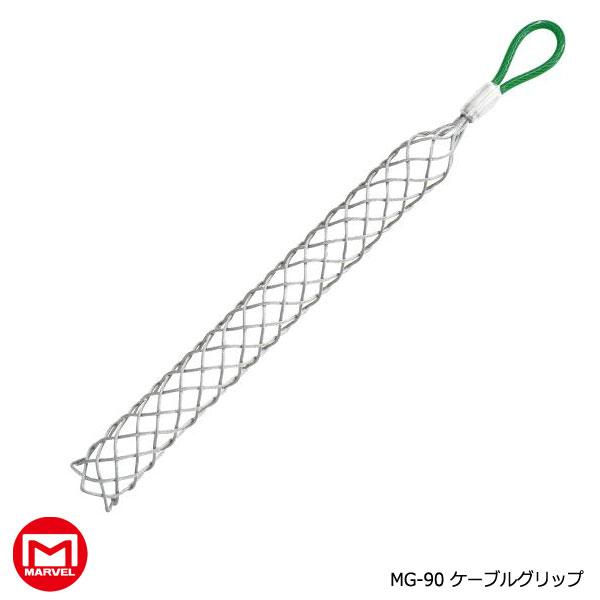 【新品未開封】マーベルレジェンド ケーブル Amazon.co.jp: ハズブロ(HASBRO) MARVEL マーベルレジェンド・シリーズ