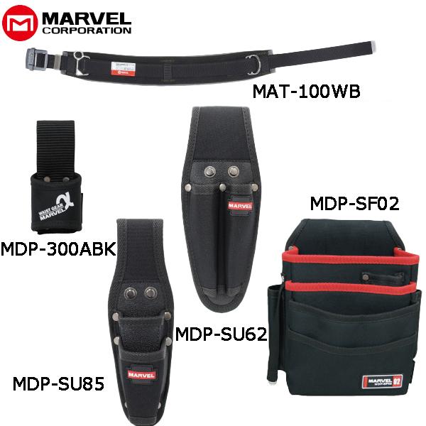 プロメイト MARVEL マーベル 腰道具 ソフトフィット・Shutto/シュット