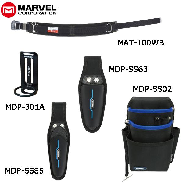 MARVEL SPSP セット マーベル・コミック』アイアン・パトリオットや『Marvel's Spider-Man