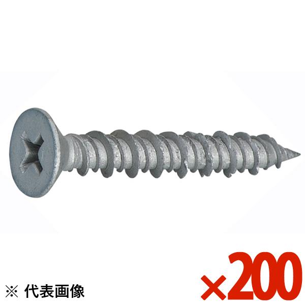 26 ハードエッジドライブ ステンレス製