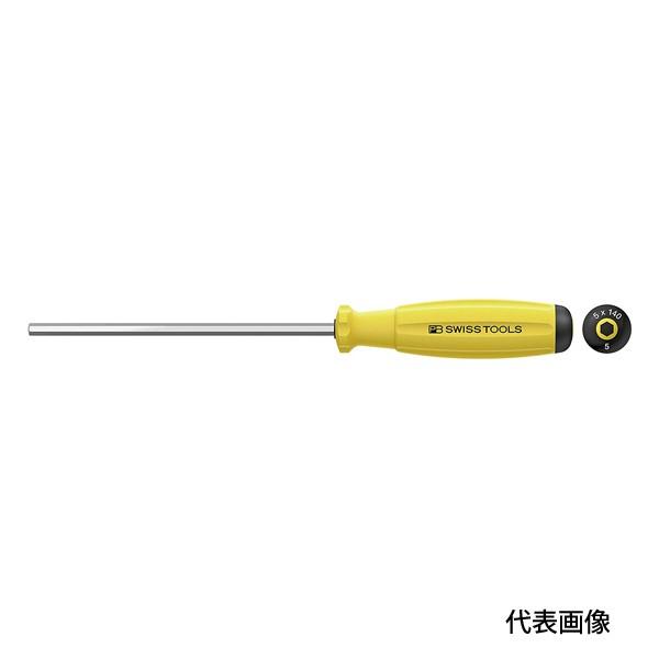 PB SWISS TOOLS PBXCXc[Y XCXObv Zp_hCo[ 8205-5-140ESD