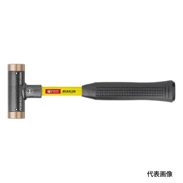 PB SWISS TOOLS PBXCXc[Y n}[ OXt@Co[ 308-40CU