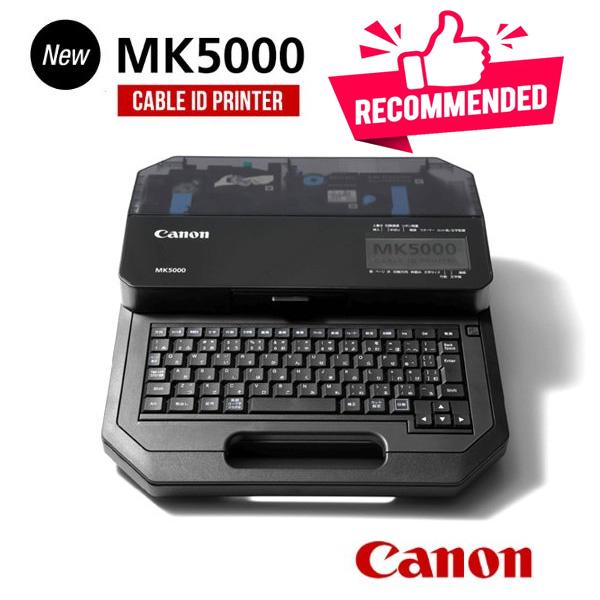 在庫有り）キャノン ケーブルIDプリンター MK5000（Mk2600 後継品 