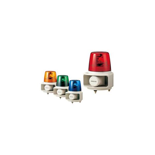 PATLITE シグナルホン　ホーンスピーカー一体型回転灯　RT-100VS PATLITE シグナルホン ホーンスピーカー一体型回転灯 RT-100VS