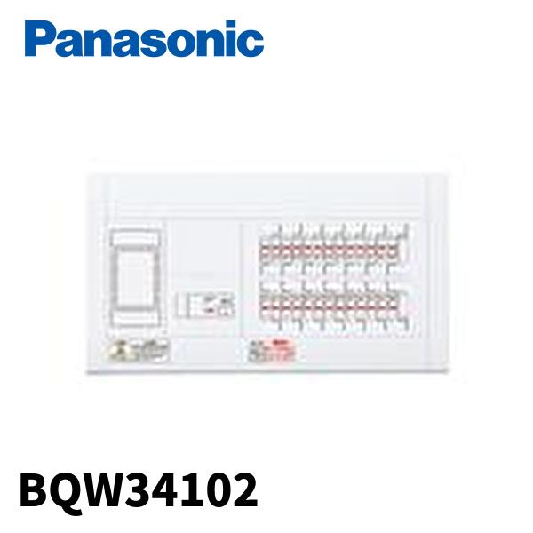 Panasonic（パナソニック） (在庫あり!) BQW34102 分電盤 回路数10＋2