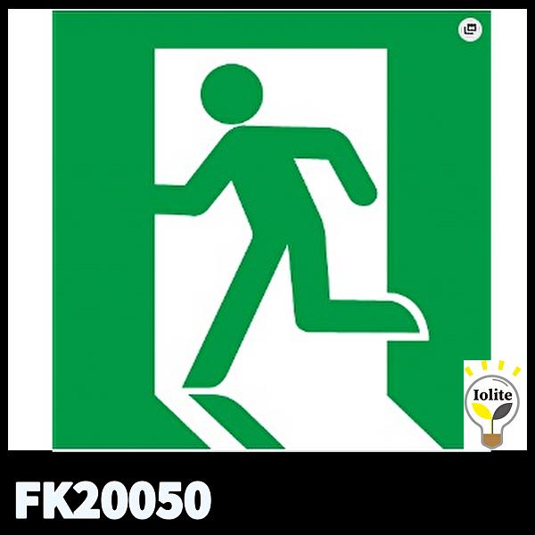 Panasonic 【当日発送OK！】パナソニック FK20050 避難口誘導灯用適合 