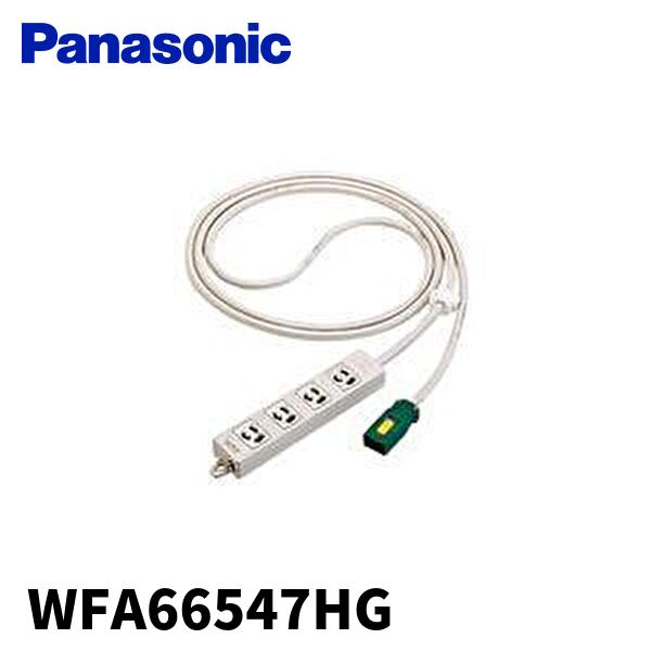 Panasonic (在庫あります！) WFA66547HG パナソニック ハーネス