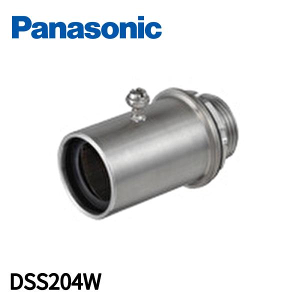 パナソニック DWL104 ねじなし コネクタ ライジング鋼管用 未使用 6セット