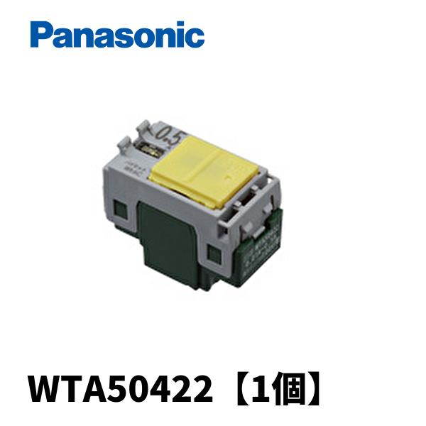 【当日発送OK！】パナソニック WTA50422 アドバンスシリーズ 埋込パイロット・ほたるスイッチC 3路 1個価格