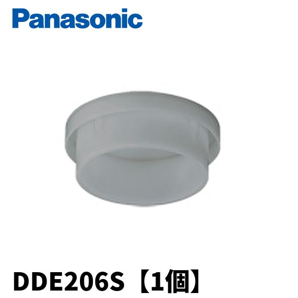 (未使用･未開封品)パナソニック ガイドキャップ(直角用)6P DH5636 Amazon.co.jp: パナソニック ガイドキャップ(直角用)6P DH5636 : DIY