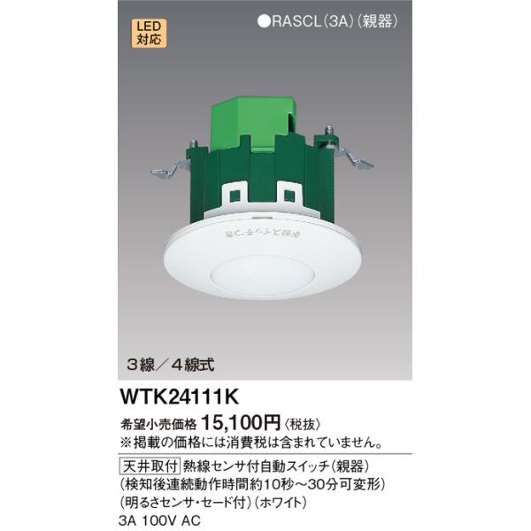 【動作確認ＯＫ】Panasonic　HDC-SD7-W 動作確認OK】Panasonic HDC-SD7 HDC-SD7 | デジタルビデオ