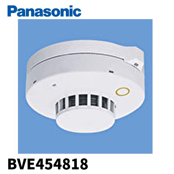 Panasonic（パナソニック） 【当日発送OK！】パナソニック BVE454818