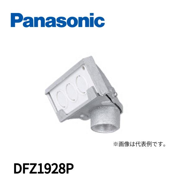 denzai-mansai_4549077753229 denzai-mansai_4549077753229